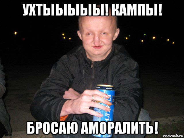 uhty_148728711_orig_.jpg