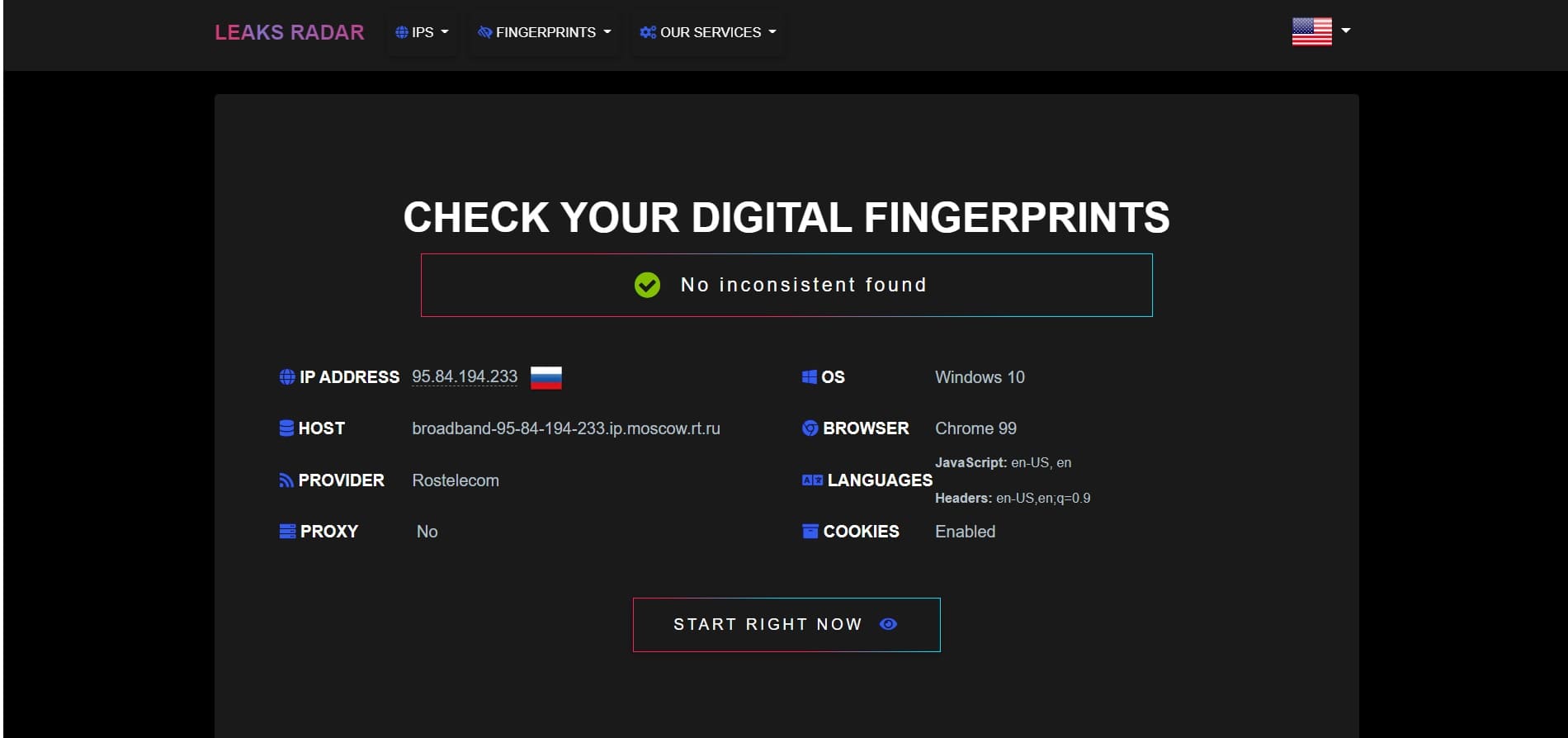 Сканирование Leaks Radar