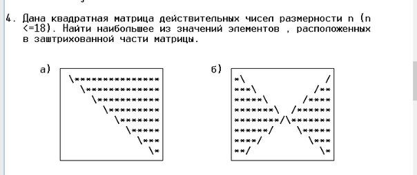 V-36kQ9i4yI.jpg