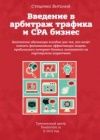 www.koob.ru