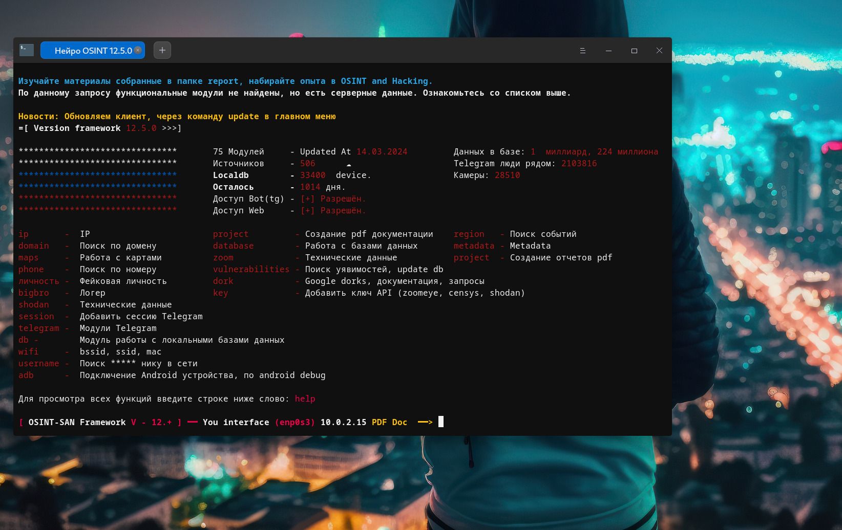 github.com