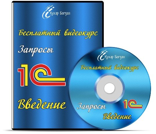 disk_3.jpg