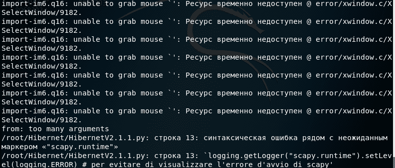 ble7YBK.png