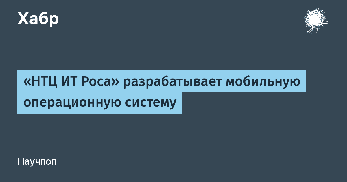 habr.com