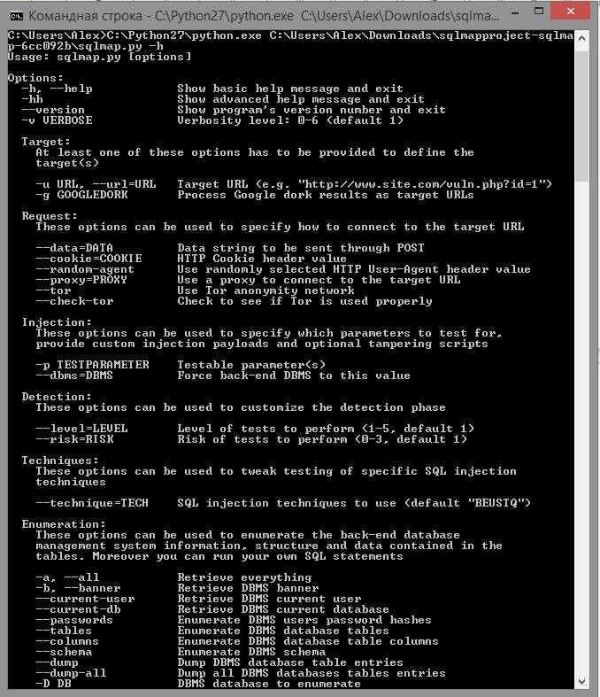  Sqlmap -  7