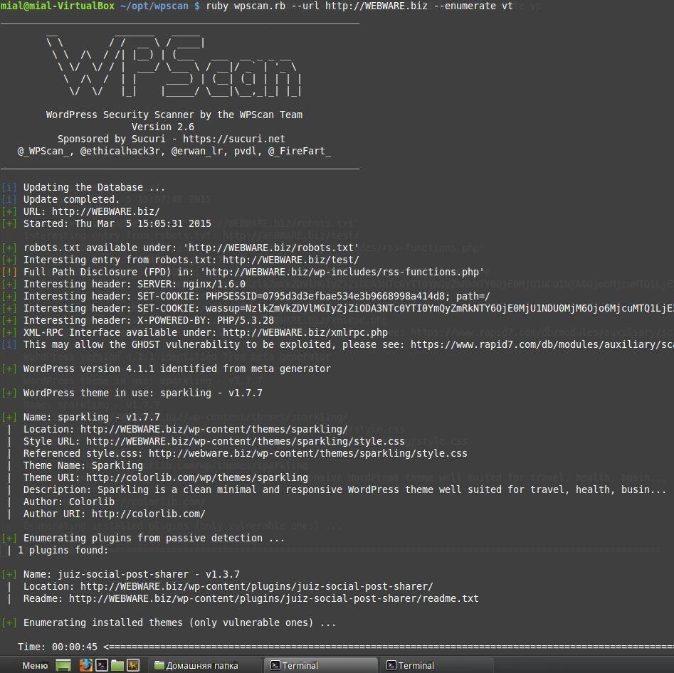 Wpscan 